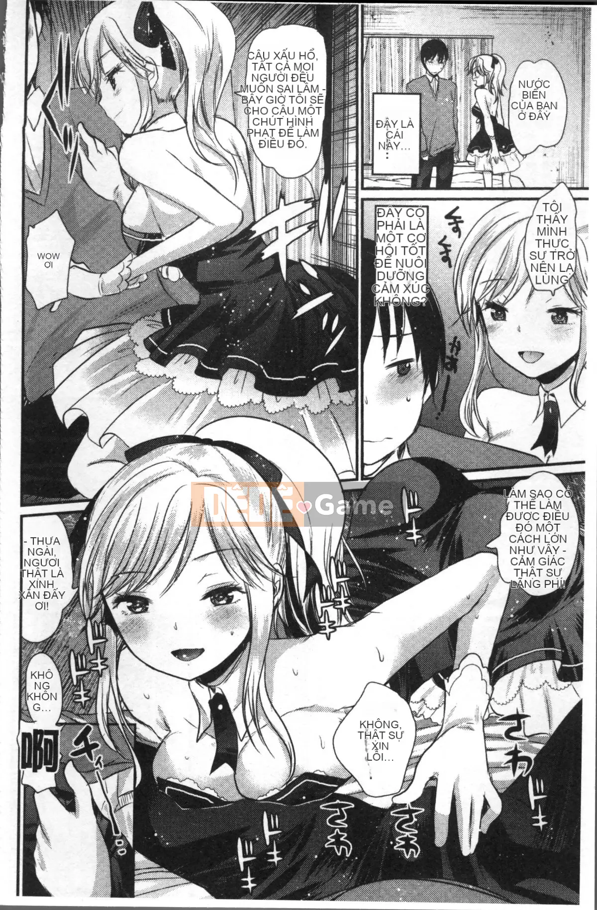 [Nhóm quét 4K][Ichiko] Đề xuất quan hệ tình dục không trong sáng