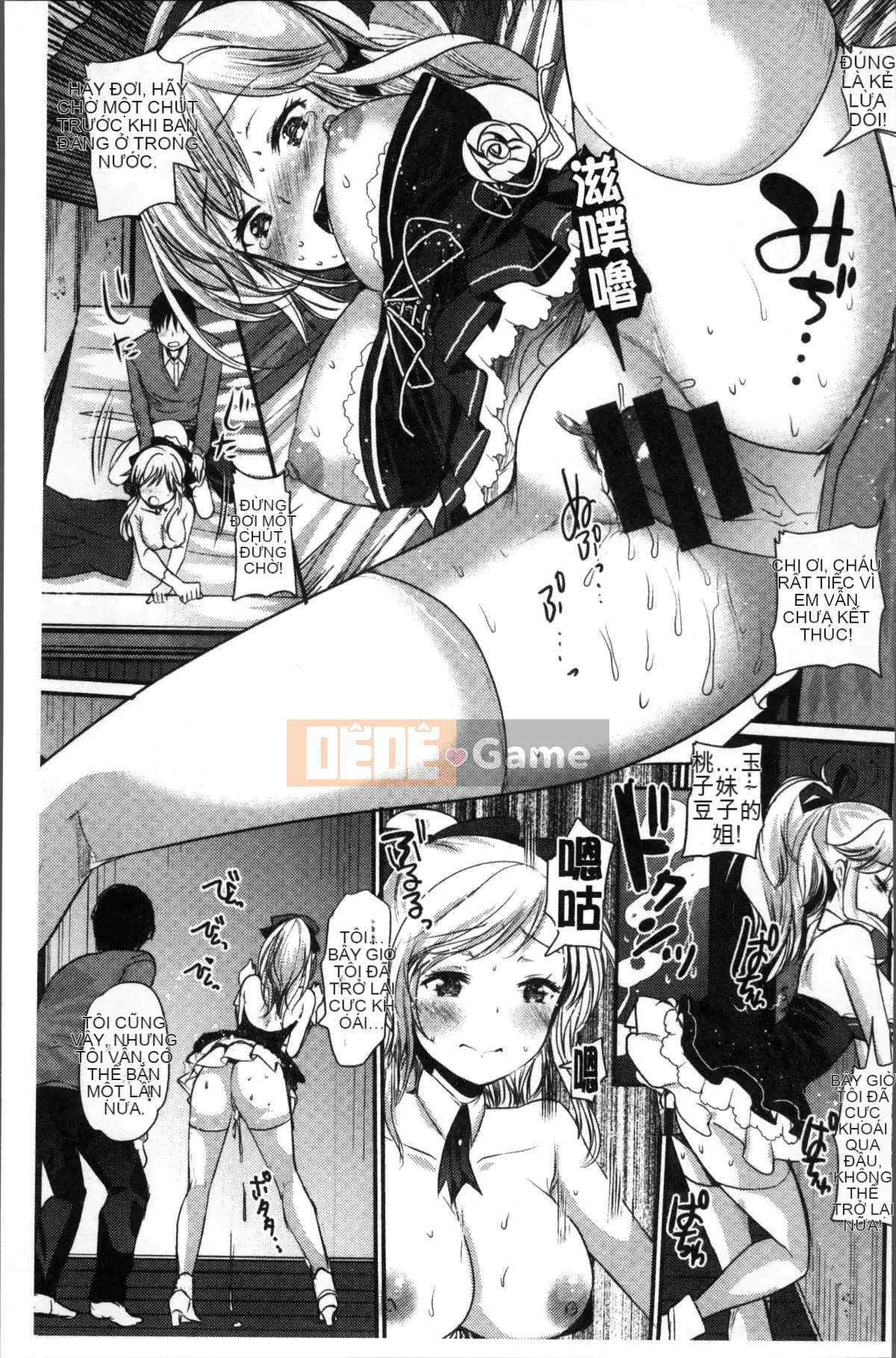 [Nhóm quét 4K][Ichiko] Đề xuất quan hệ tình dục không trong sáng