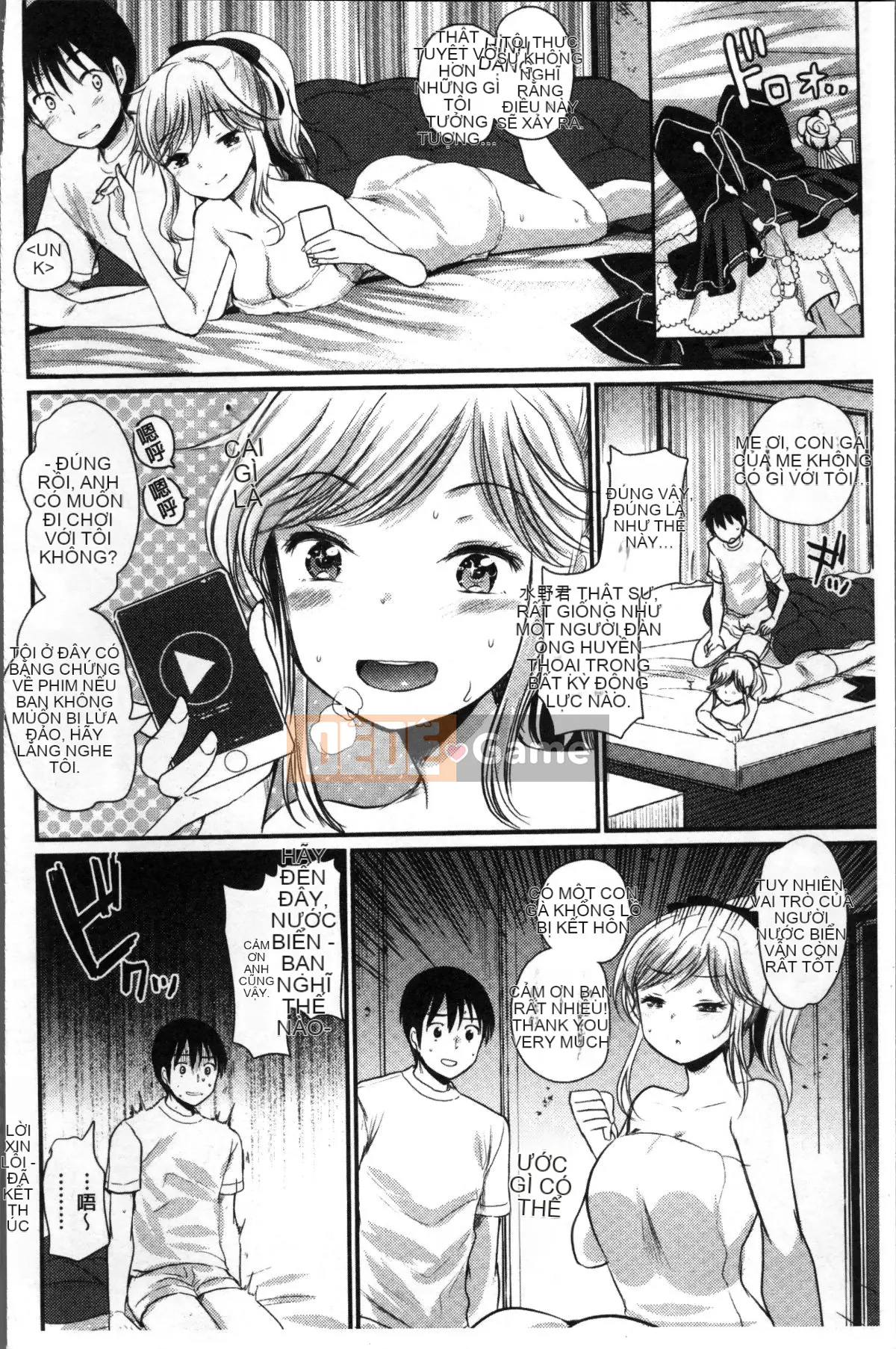 [Nhóm quét 4K][Ichiko] Đề xuất quan hệ tình dục không trong sáng