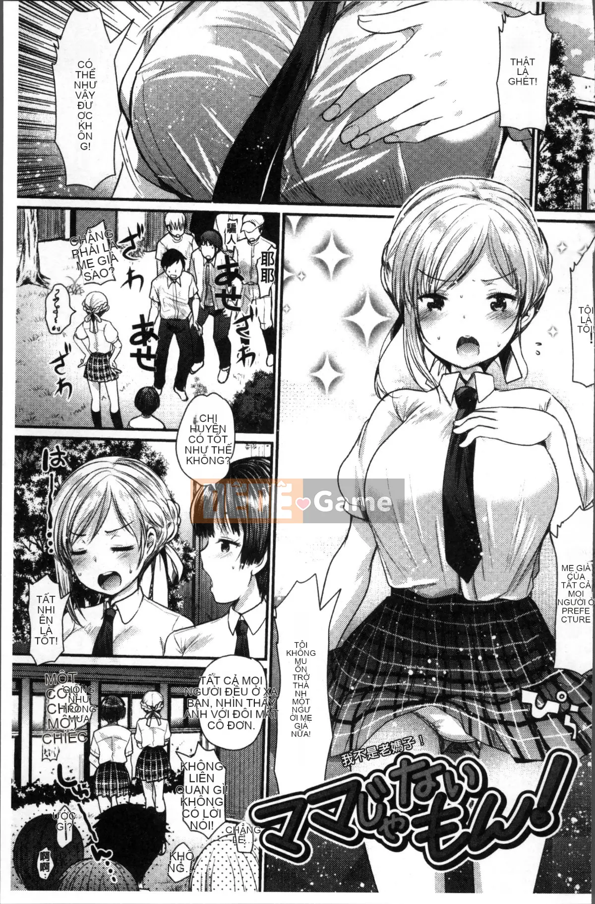 [Nhóm quét 4K][Ichiko] Đề xuất quan hệ tình dục không trong sáng