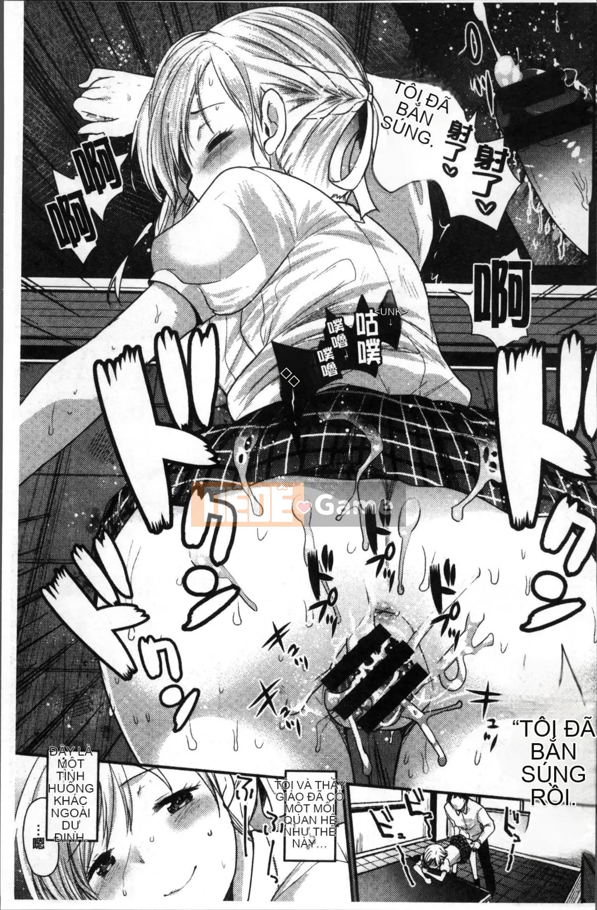 [Nhóm quét 4K][Ichiko] Đề xuất quan hệ tình dục không trong sáng