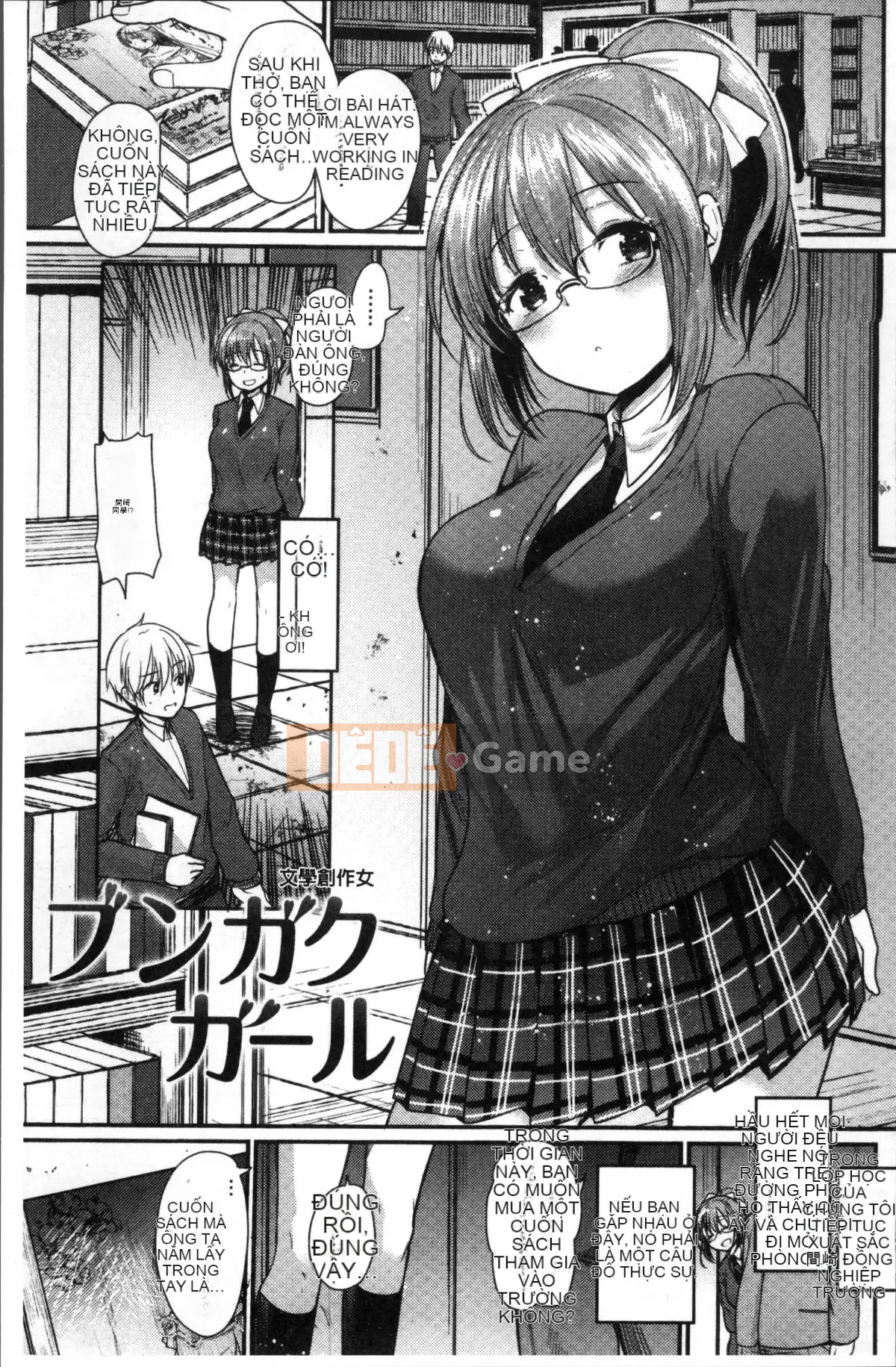 [Nhóm quét 4K][Ichiko] Đề xuất quan hệ tình dục không trong sáng