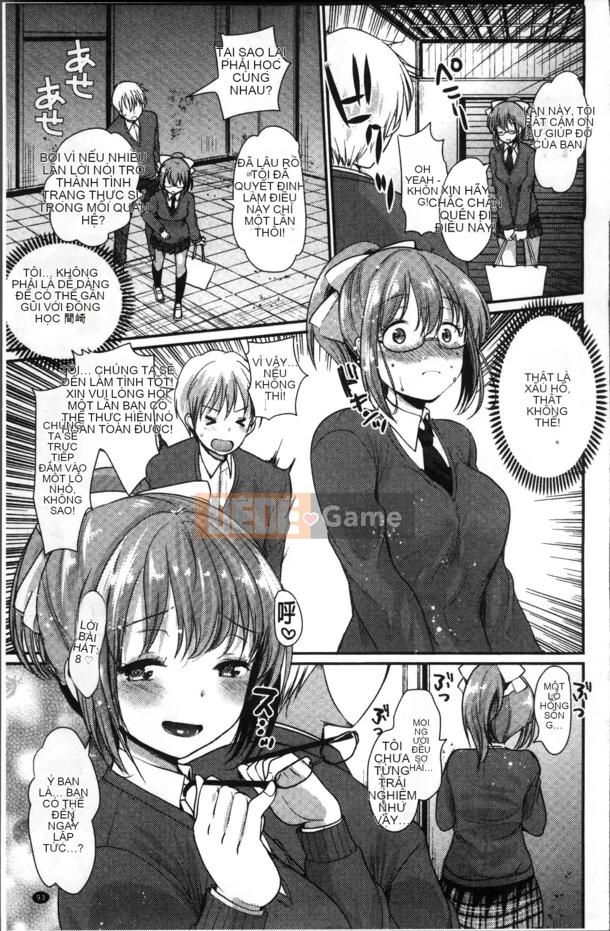 [Nhóm quét 4K][Ichiko] Đề xuất quan hệ tình dục không trong sáng