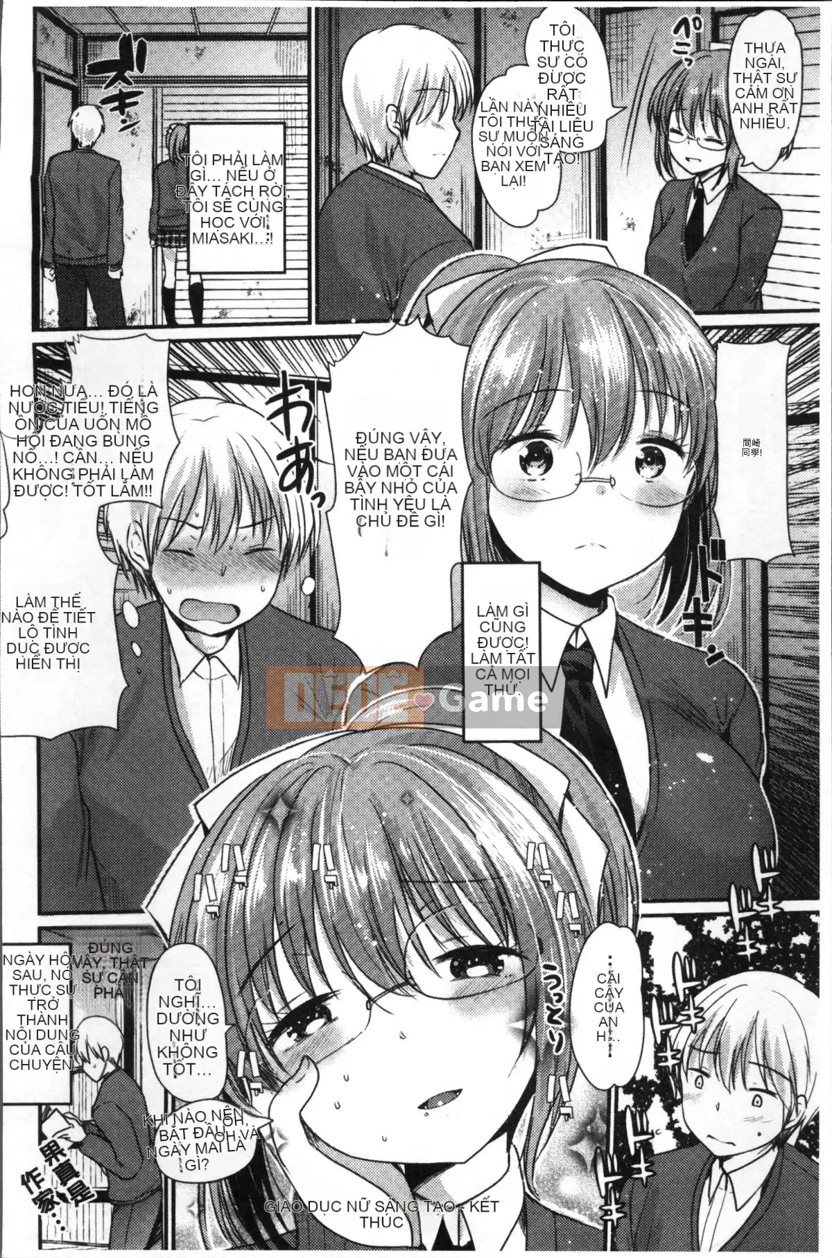 [Nhóm quét 4K][Ichiko] Đề xuất quan hệ tình dục không trong sáng