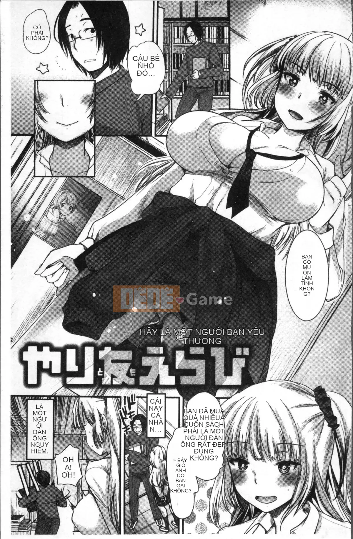 [Nhóm quét 4K][Ichiko] Đề xuất quan hệ tình dục không trong sáng