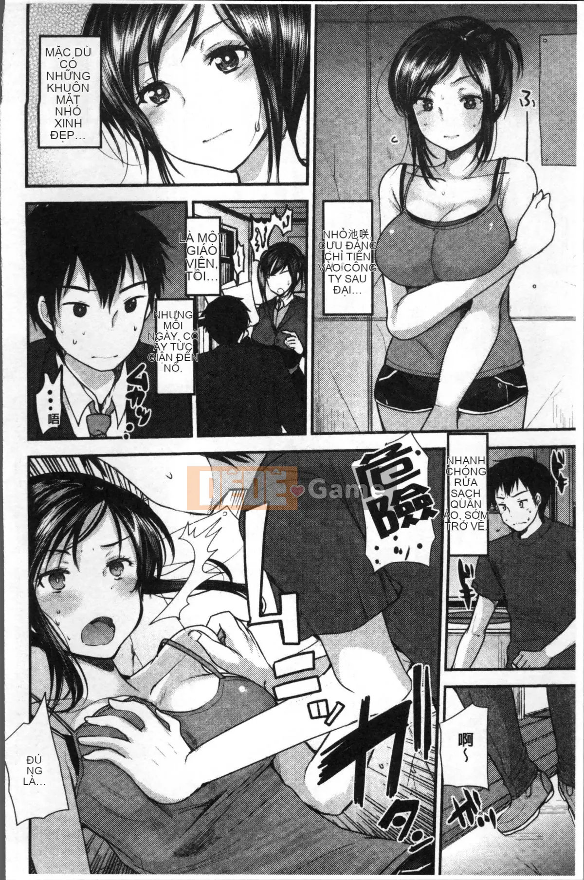 [Nhóm quét 4K][Ichiko] Đề xuất quan hệ tình dục không trong sáng