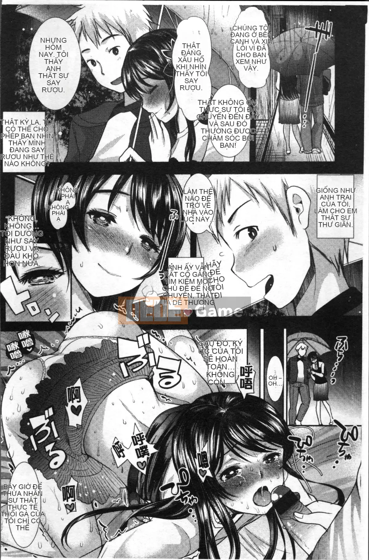 [Nhóm quét 4K][Ichiko] Đề xuất quan hệ tình dục không trong sáng