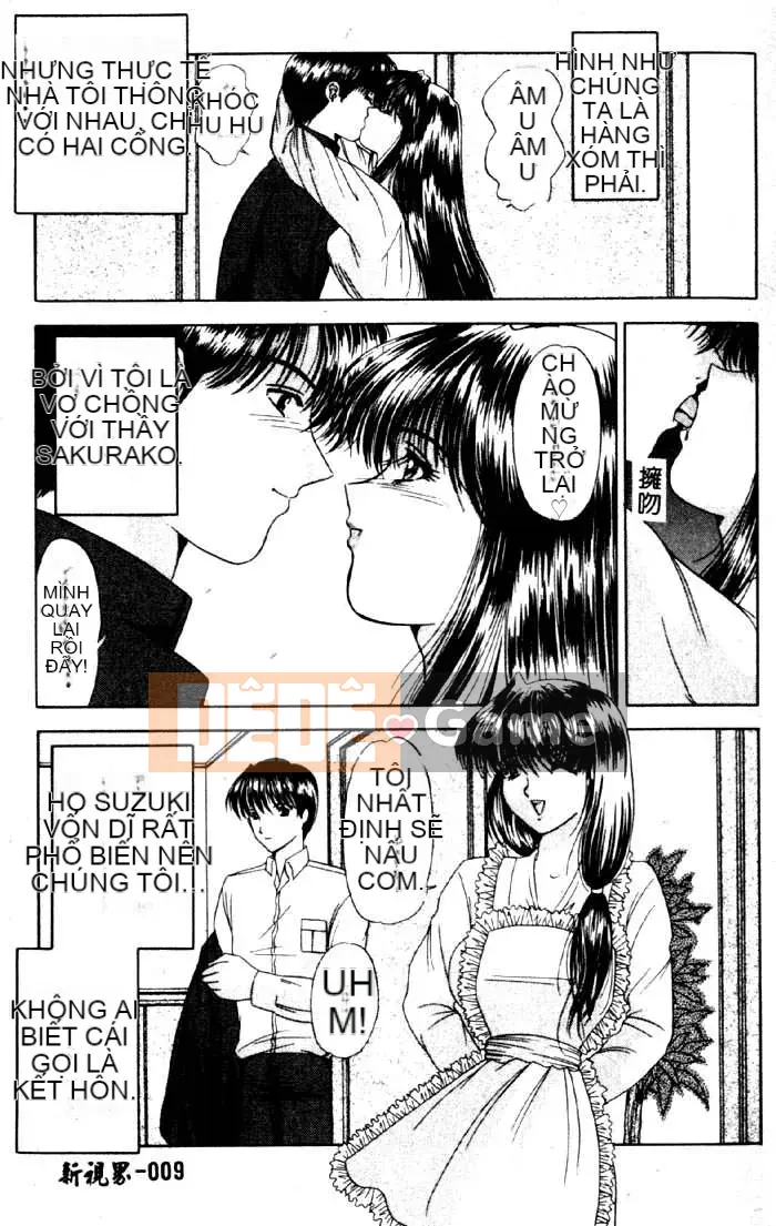 [Yuhime Alice] Giáo viên thú cưng