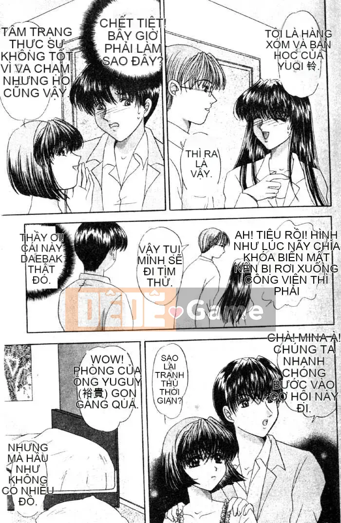 [Yuhime Alice] Giáo viên thú cưng