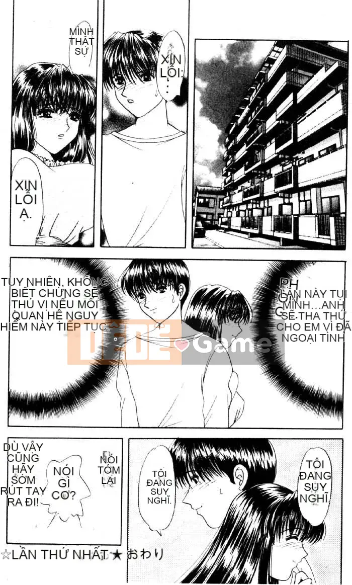 [Yuhime Alice] Giáo viên thú cưng