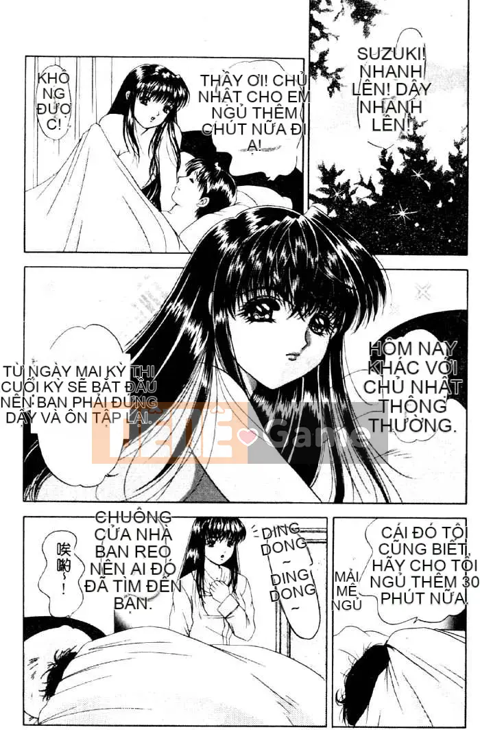 [Yuhime Alice] Giáo viên thú cưng