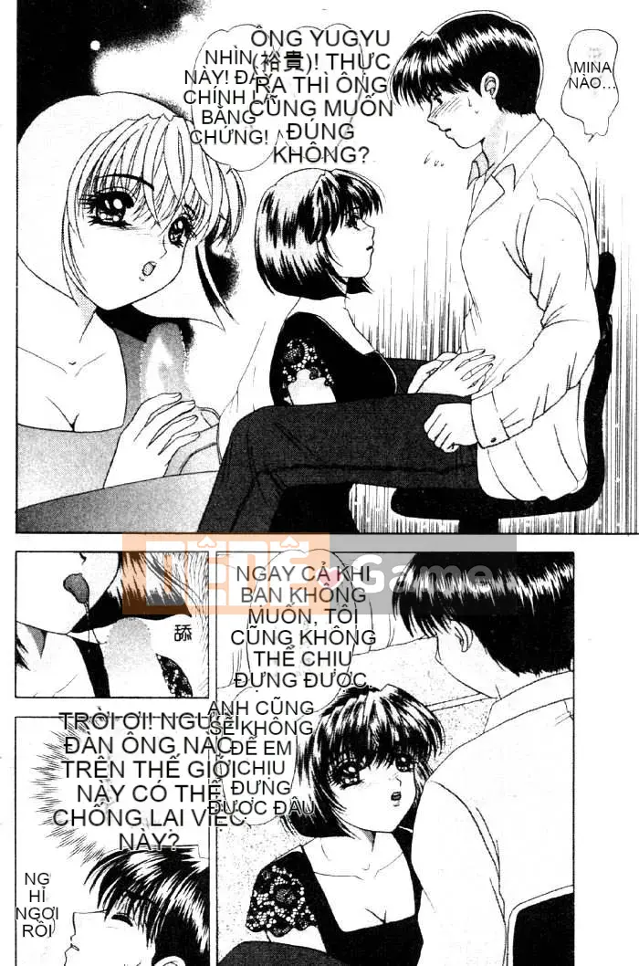 [Yuhime Alice] Giáo viên thú cưng