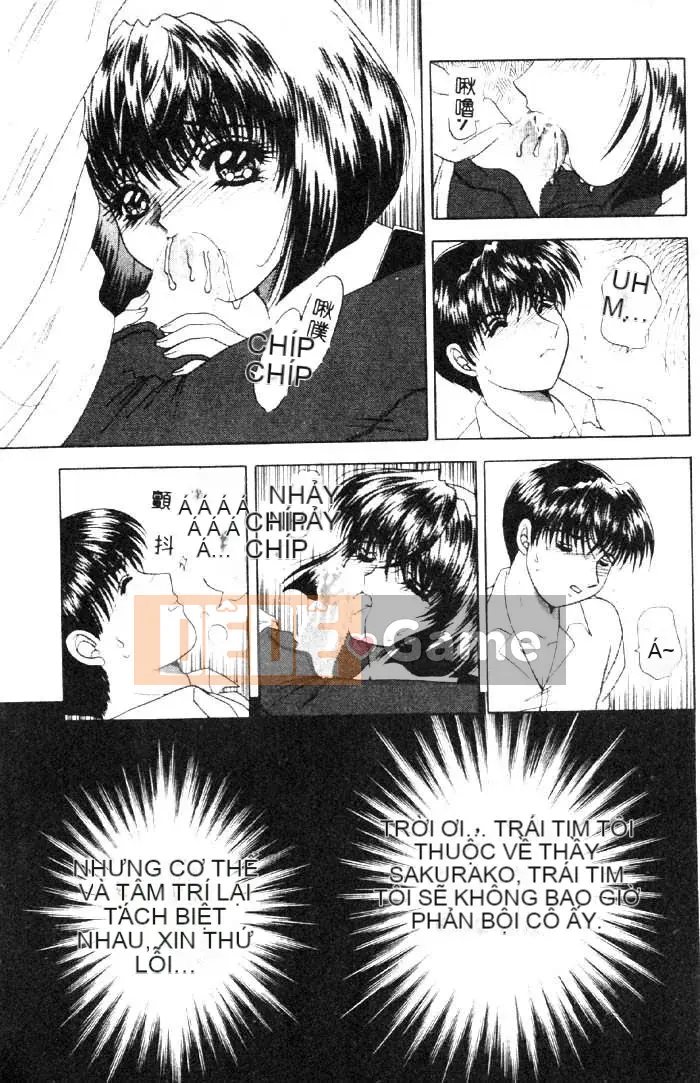 [Yuhime Alice] Giáo viên thú cưng