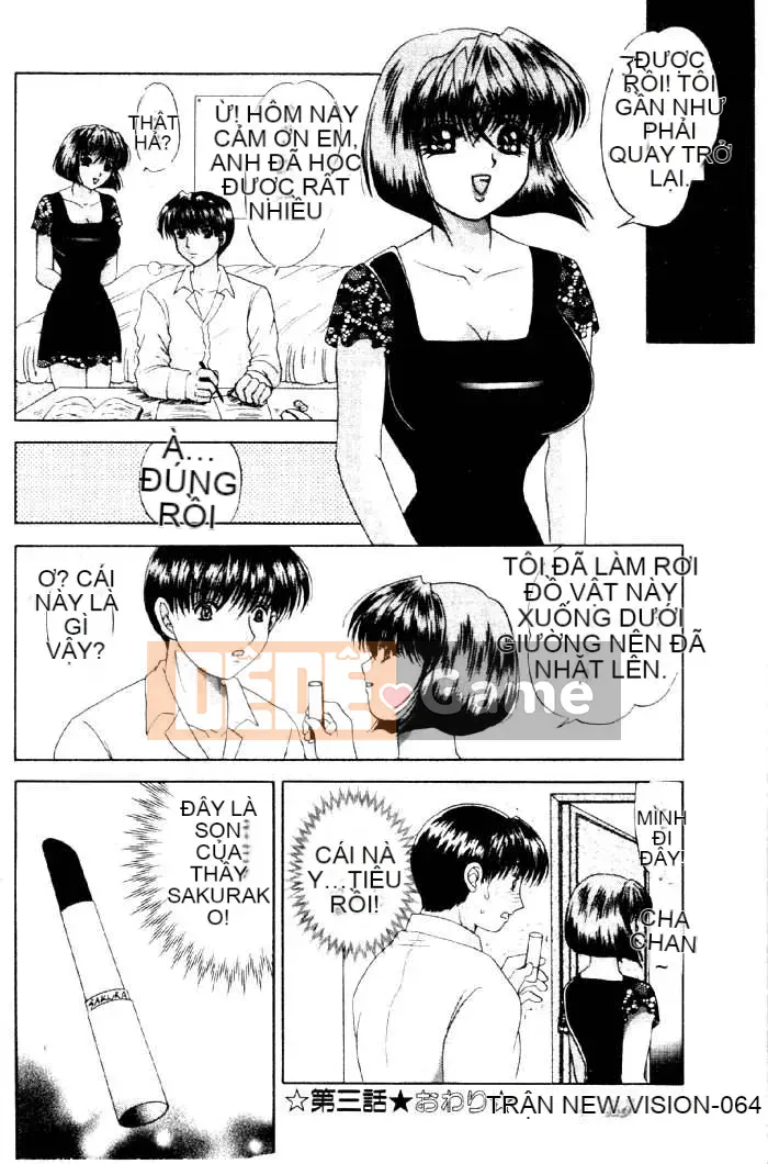 [Yuhime Alice] Giáo viên thú cưng