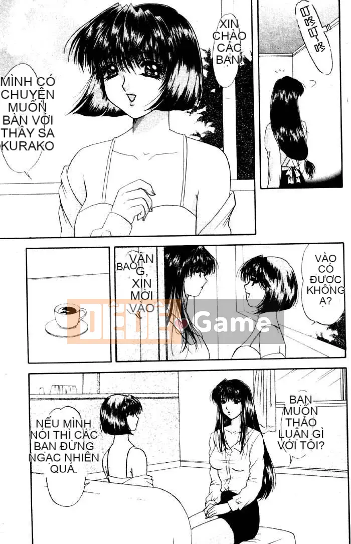 [Yuhime Alice] Giáo viên thú cưng