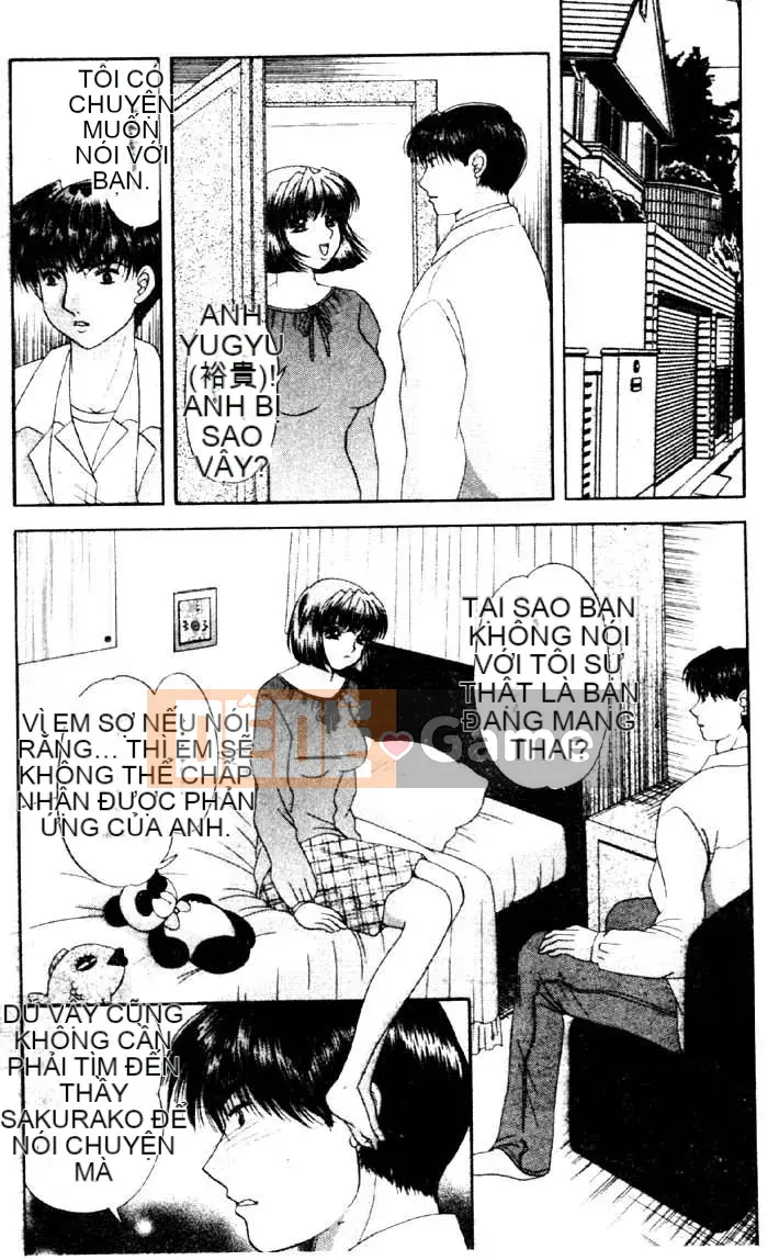 [Yuhime Alice] Giáo viên thú cưng