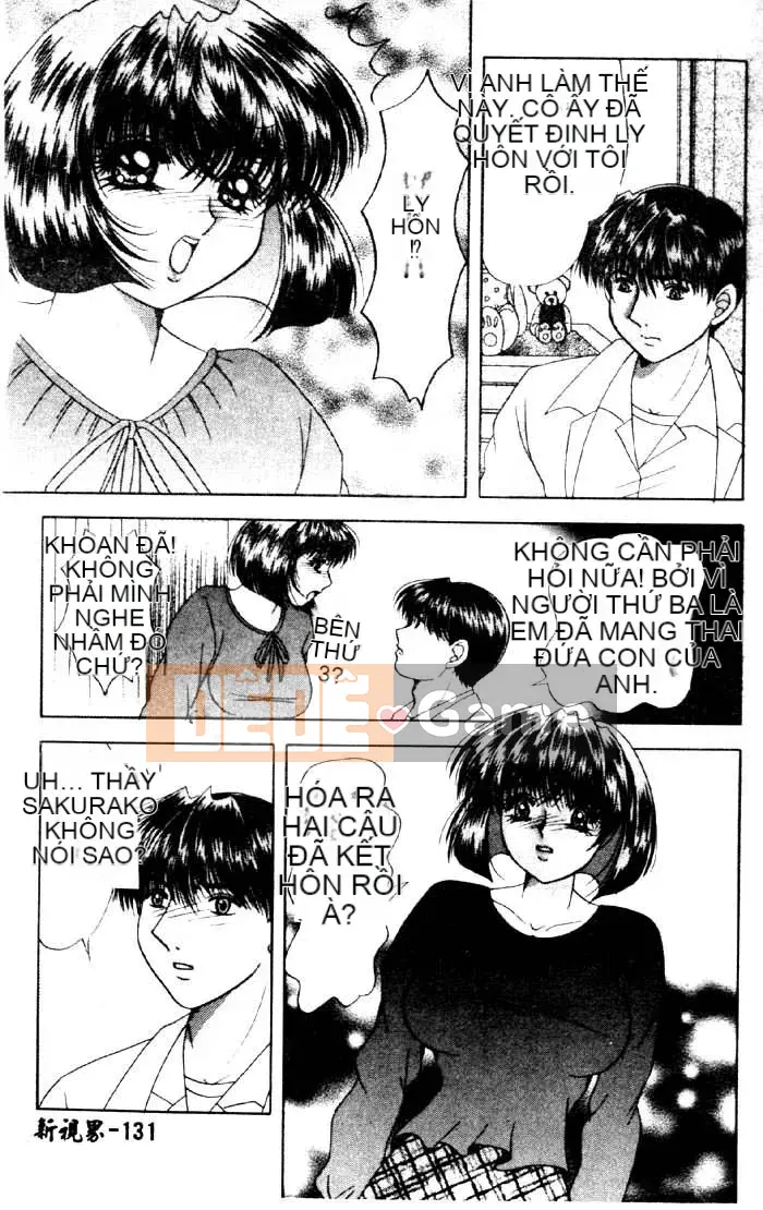 [Yuhime Alice] Giáo viên thú cưng