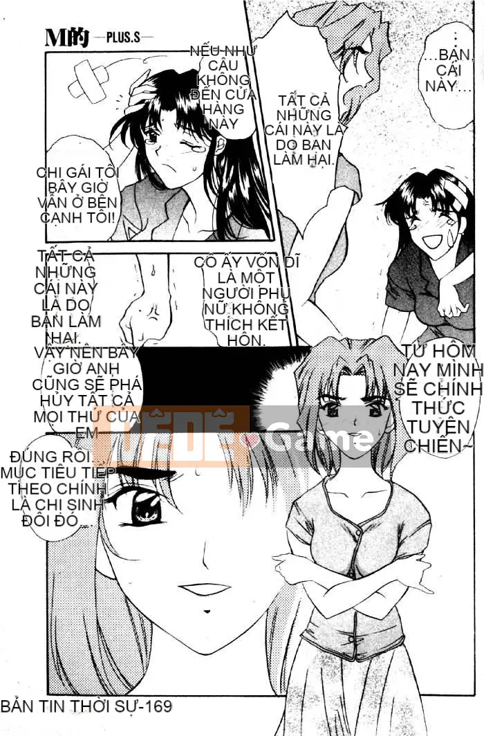 [Yuhime Alice] Giáo viên thú cưng