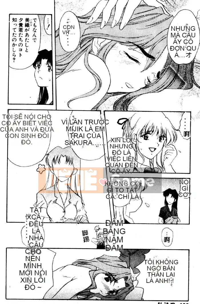 [Yuhime Alice] Giáo viên thú cưng