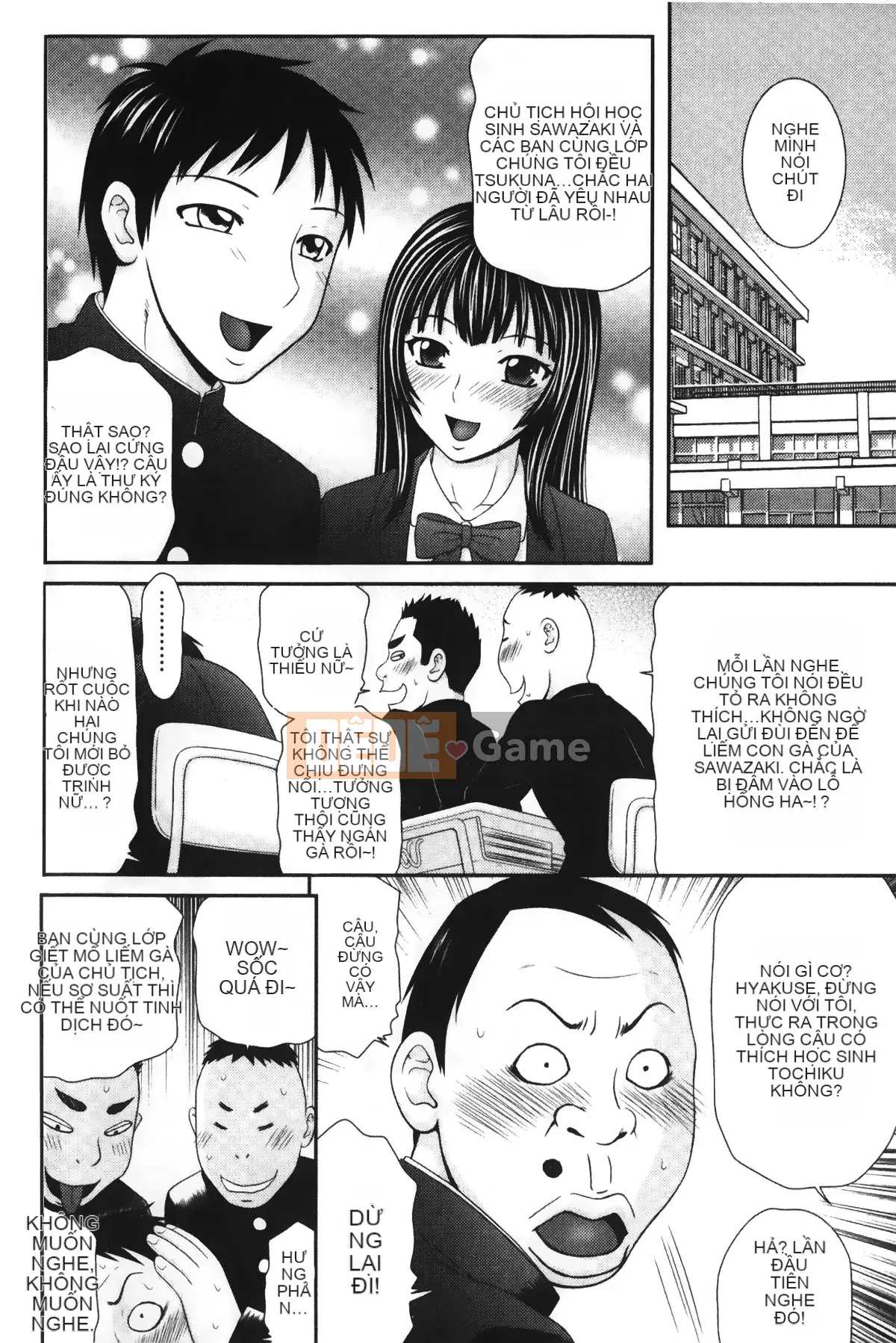 [Những giấc mơ khi ngủ] [Ikoma Ippei] Màn hình Ikemen