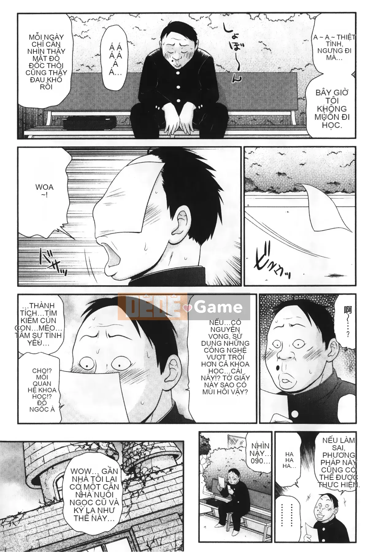 [Những giấc mơ khi ngủ] [Ikoma Ippei] Màn hình Ikemen