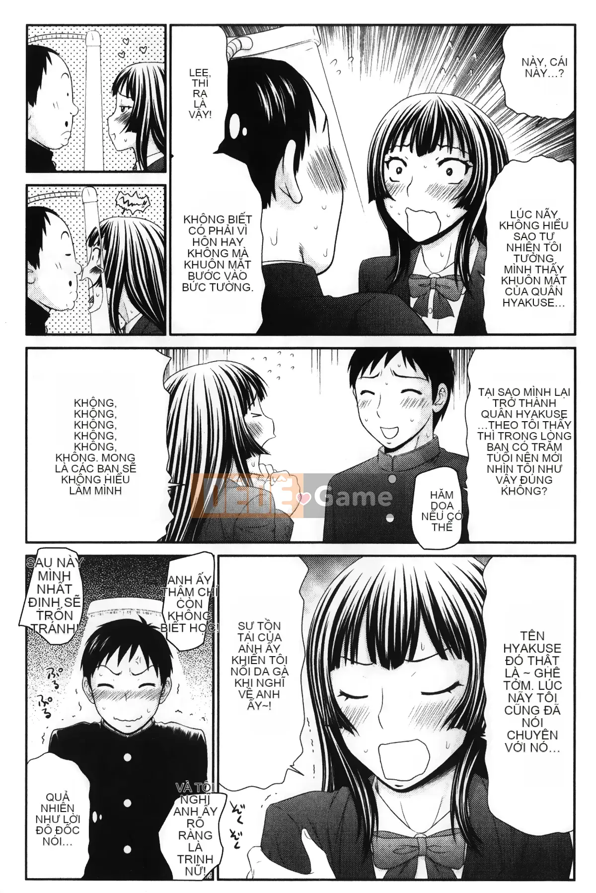 [Những giấc mơ khi ngủ] [Ikoma Ippei] Màn hình Ikemen