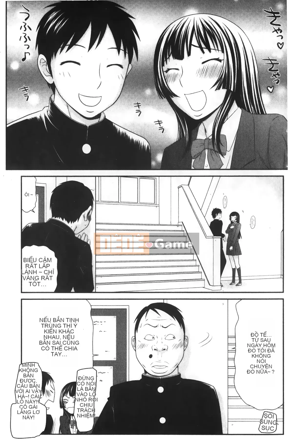 [Những giấc mơ khi ngủ] [Ikoma Ippei] Màn hình Ikemen