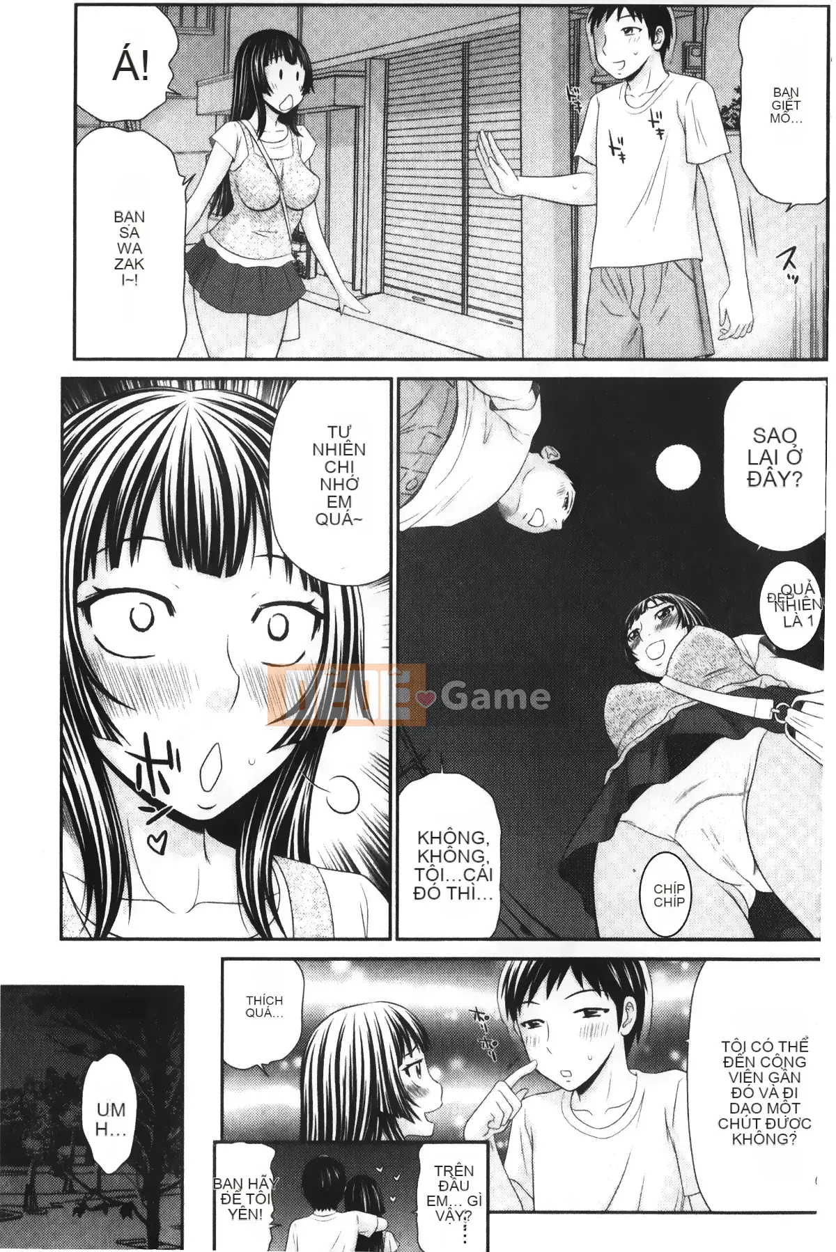 [Những giấc mơ khi ngủ] [Ikoma Ippei] Màn hình Ikemen