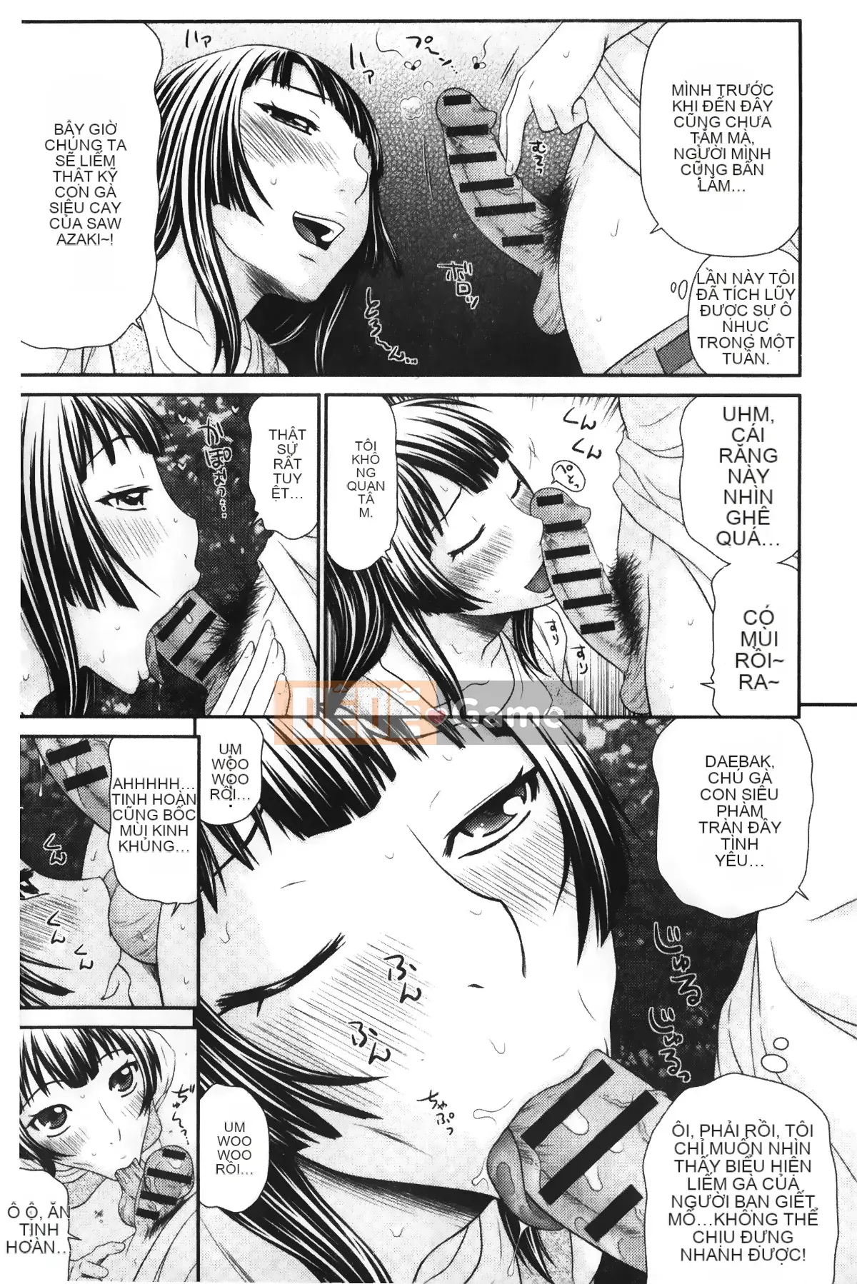 [Những giấc mơ khi ngủ] [Ikoma Ippei] Màn hình Ikemen