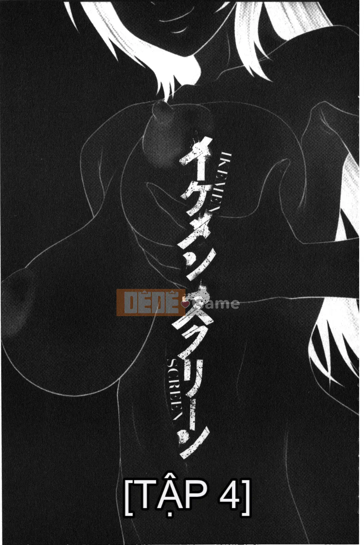 [Những giấc mơ khi ngủ] [Ikoma Ippei] Màn hình Ikemen