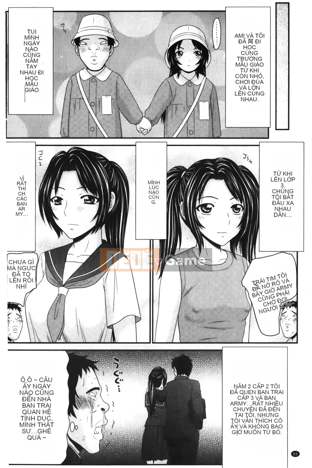 [Những giấc mơ khi ngủ] [Ikoma Ippei] Màn hình Ikemen