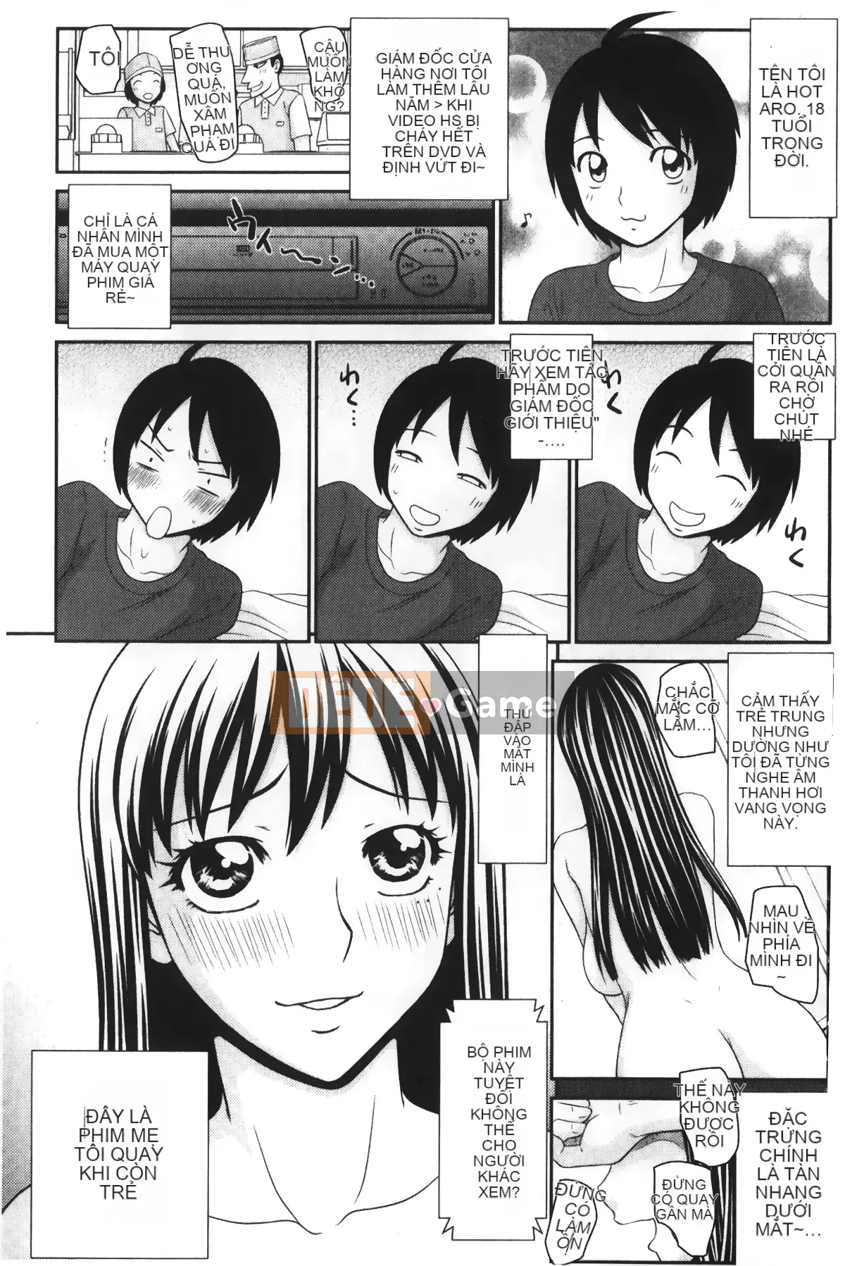 [Những giấc mơ khi ngủ] [Ikoma Ippei] Màn hình Ikemen