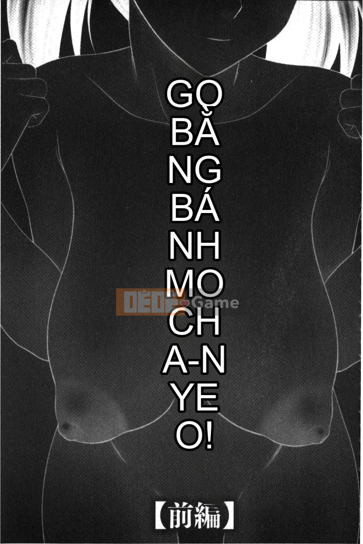 [Những giấc mơ khi ngủ] [Ikoma Ippei] Màn hình Ikemen