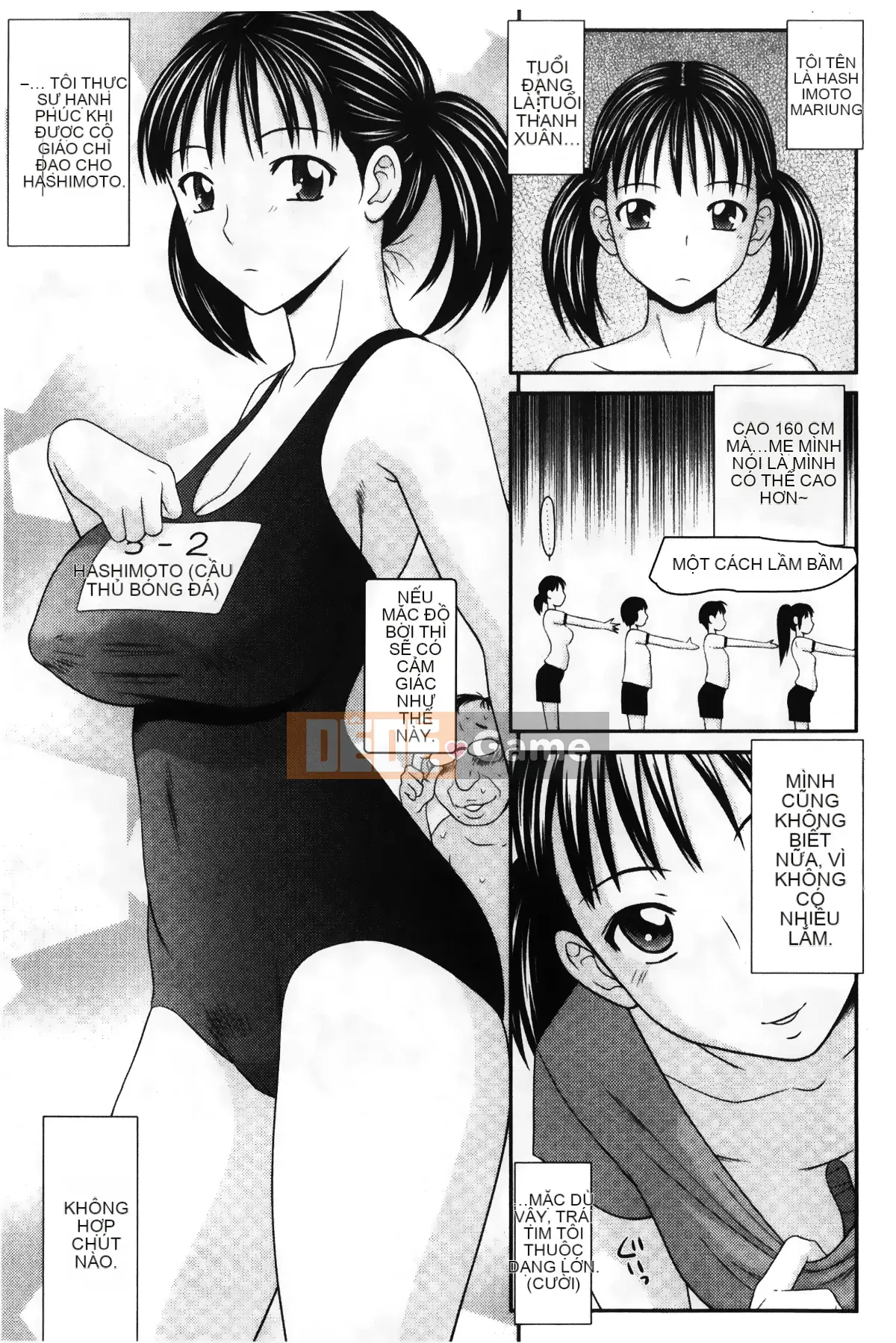 [Những giấc mơ khi ngủ] [Ikoma Ippei] Màn hình Ikemen
