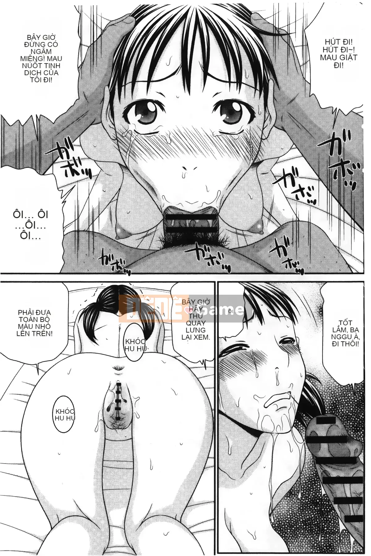 [Những giấc mơ khi ngủ] [Ikoma Ippei] Màn hình Ikemen