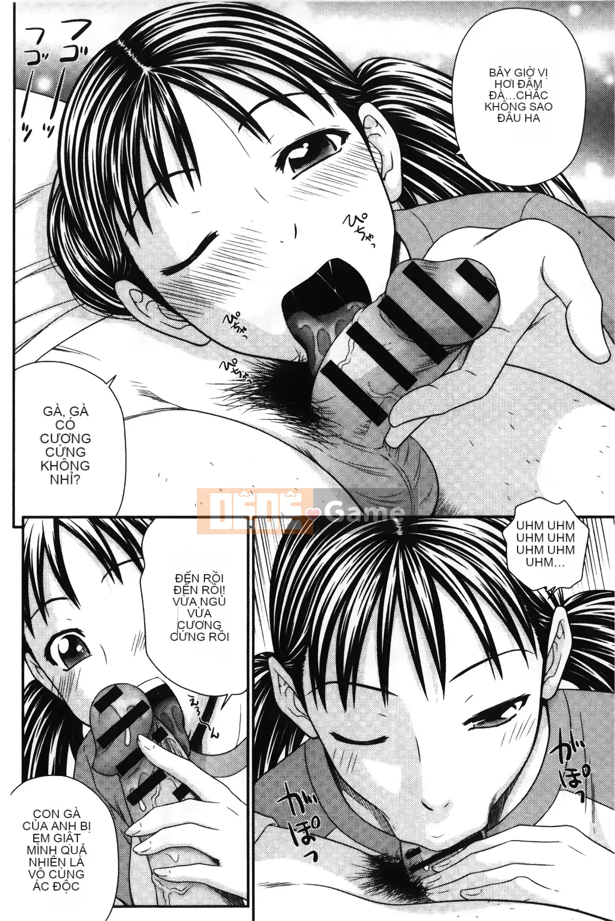 [Những giấc mơ khi ngủ] [Ikoma Ippei] Màn hình Ikemen