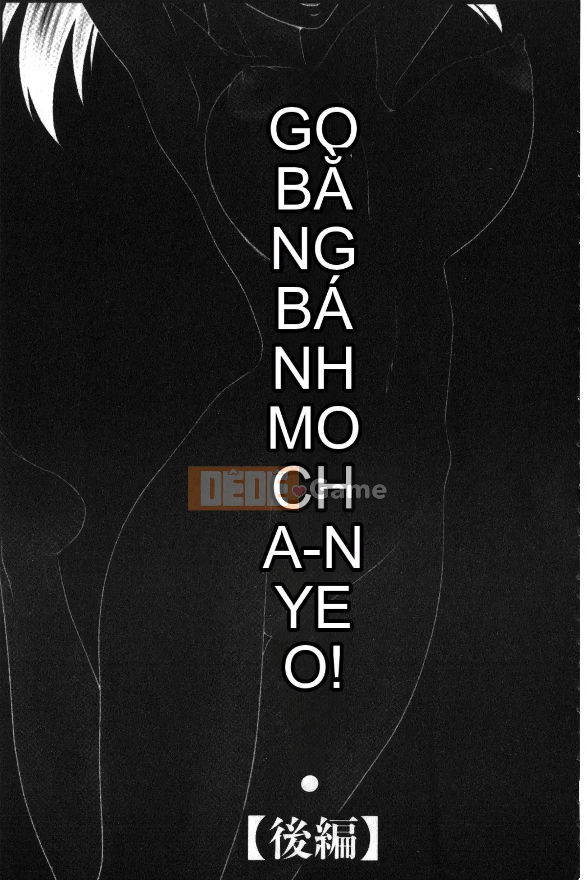 [Những giấc mơ khi ngủ] [Ikoma Ippei] Màn hình Ikemen