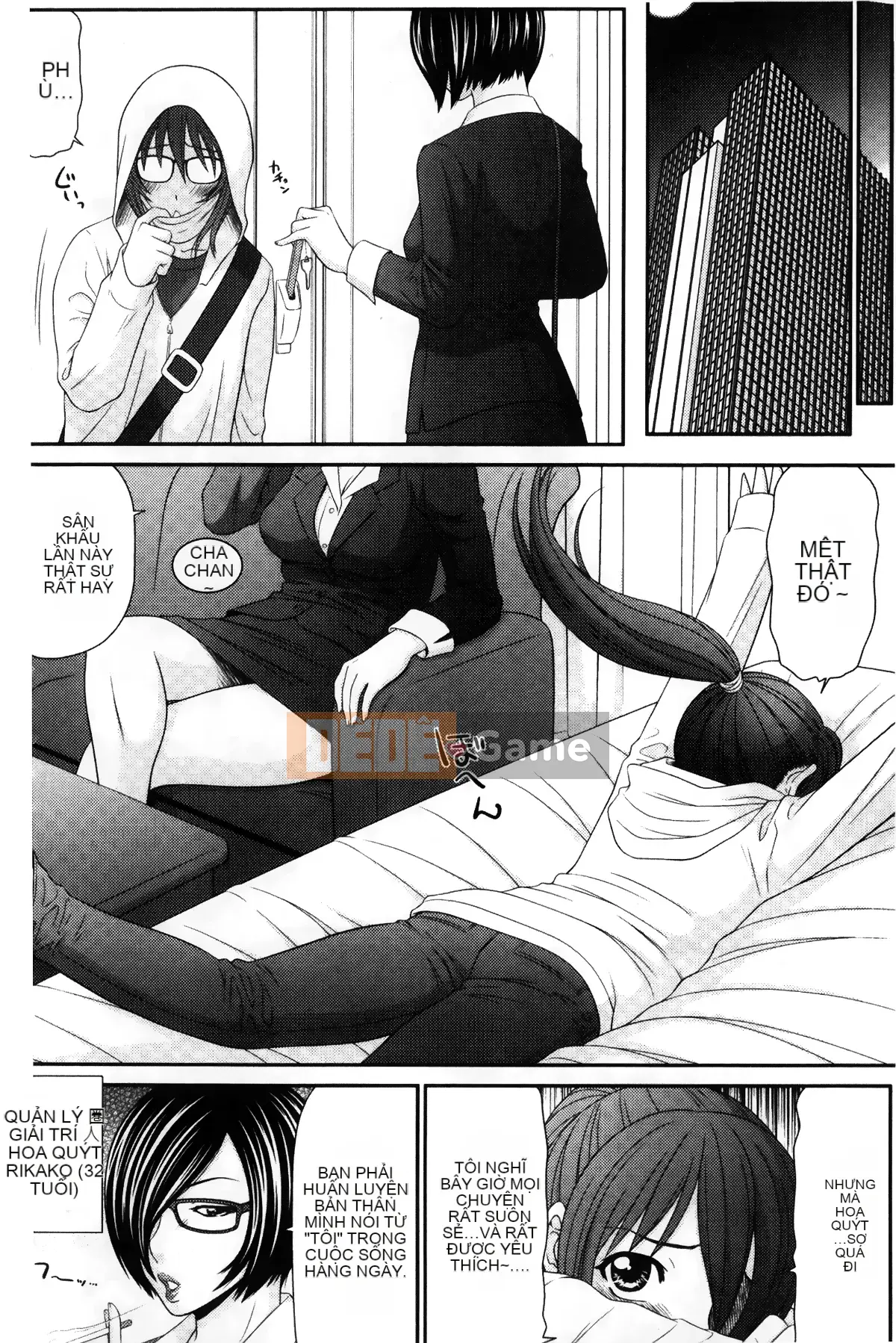 [Những giấc mơ khi ngủ] [Ikoma Ippei] Màn hình Ikemen