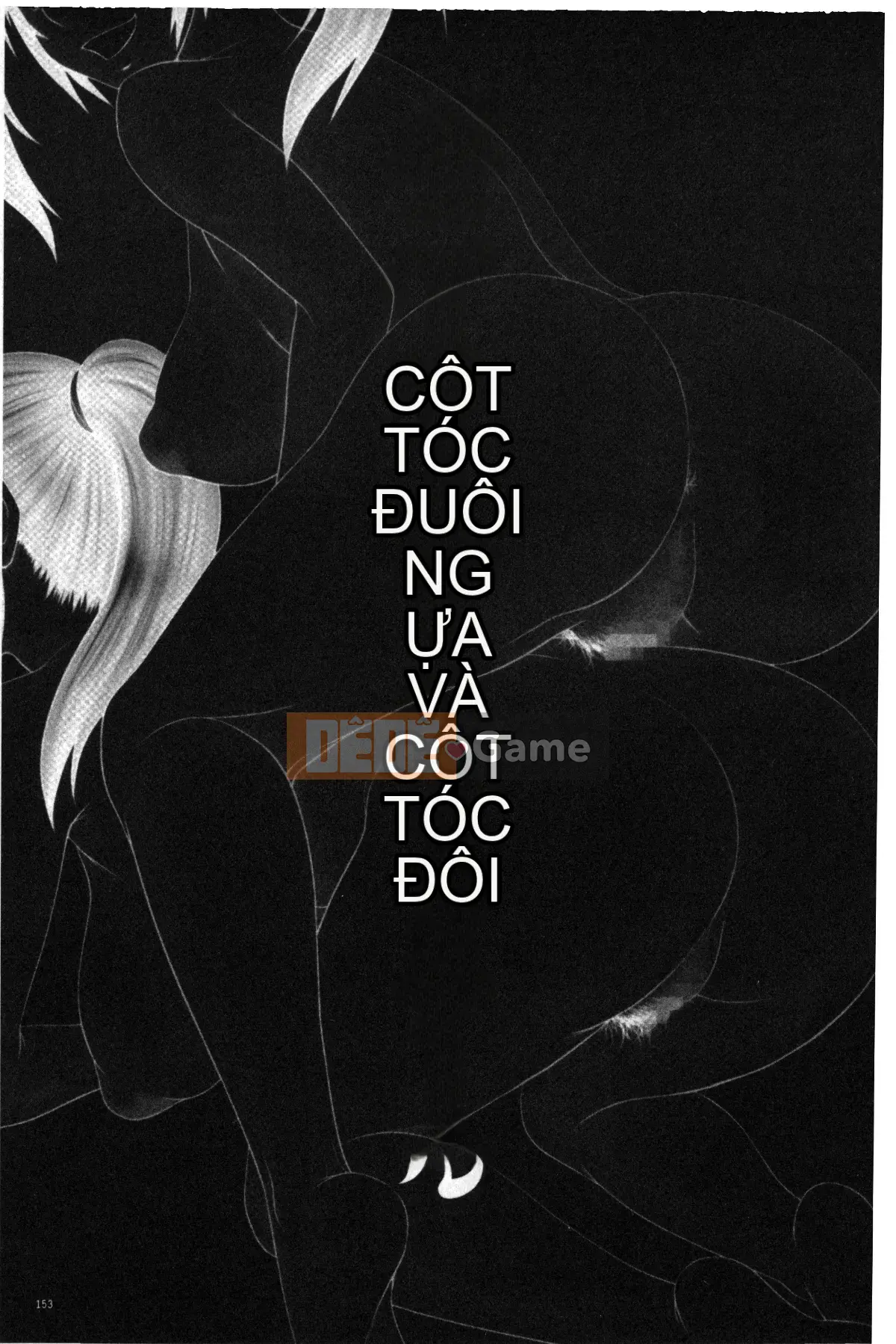 [Những giấc mơ khi ngủ] [Ikoma Ippei] Màn hình Ikemen