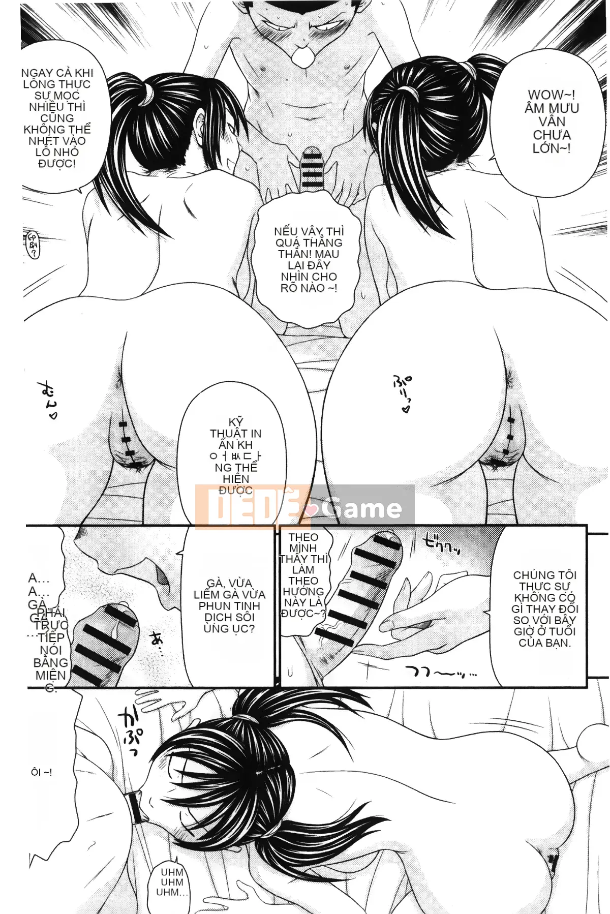 [Những giấc mơ khi ngủ] [Ikoma Ippei] Màn hình Ikemen