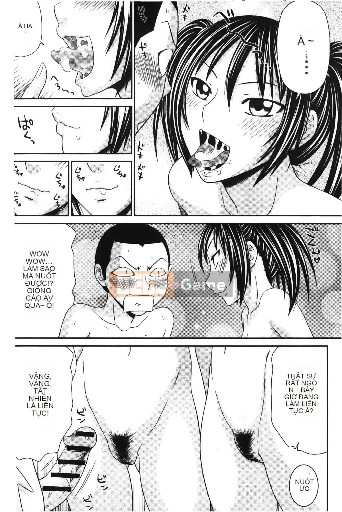 [Những giấc mơ khi ngủ] [Ikoma Ippei] Màn hình Ikemen