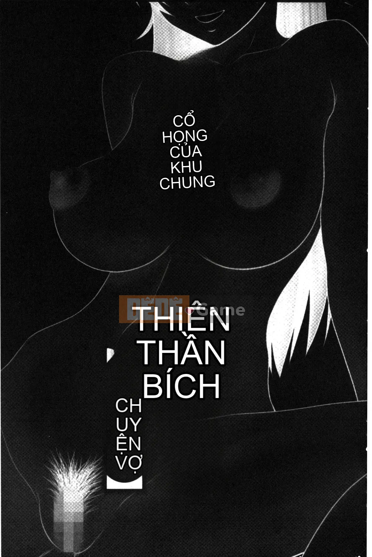 [Những giấc mơ khi ngủ] [Ikoma Ippei] Màn hình Ikemen