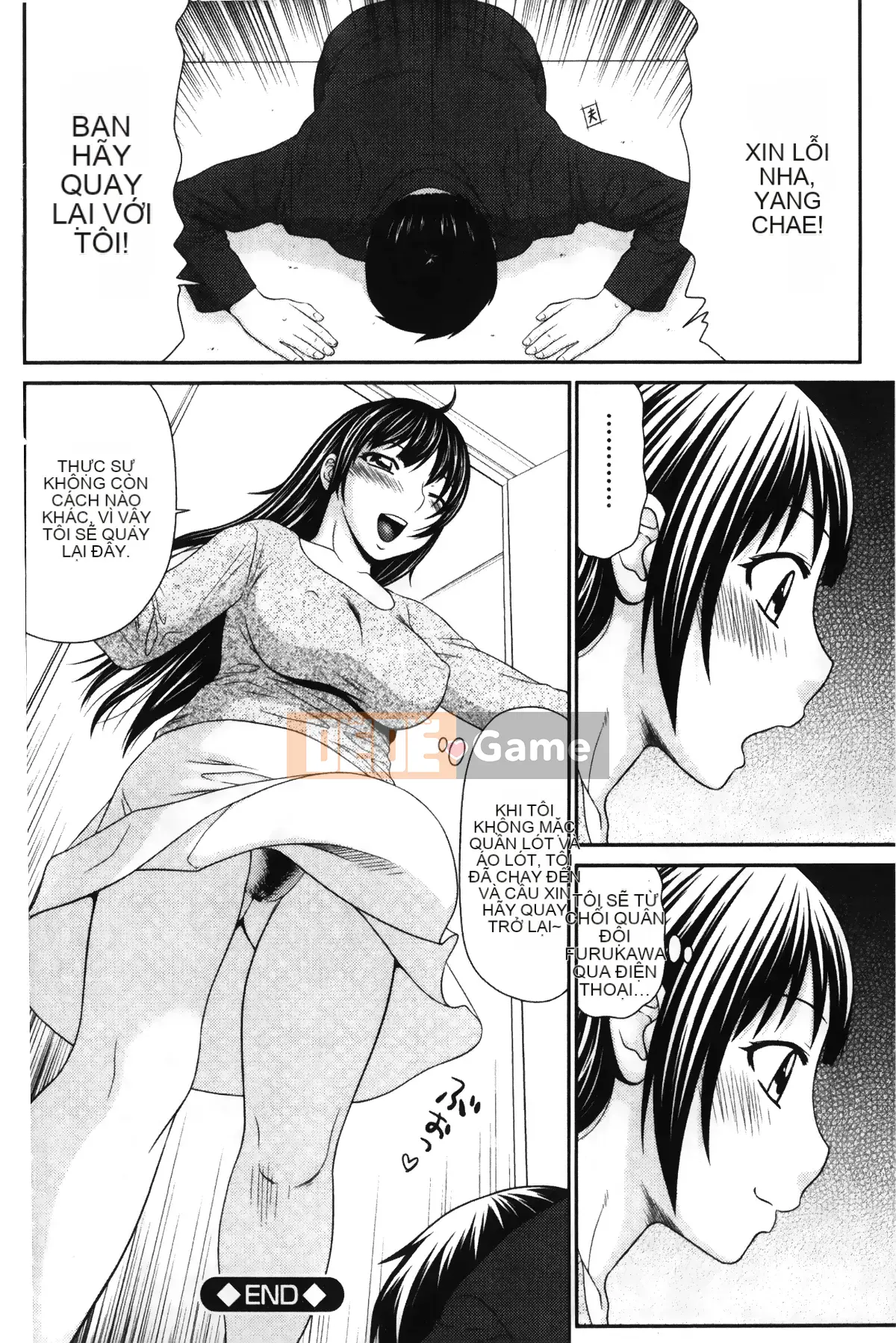 [Những giấc mơ khi ngủ] [Ikoma Ippei] Màn hình Ikemen