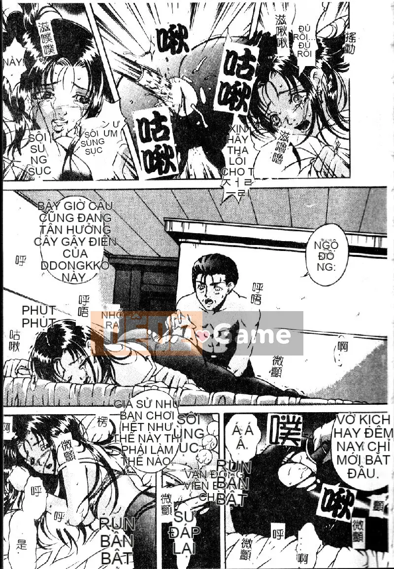 [Shigetsu Shinra] Asobi nguy hiểm