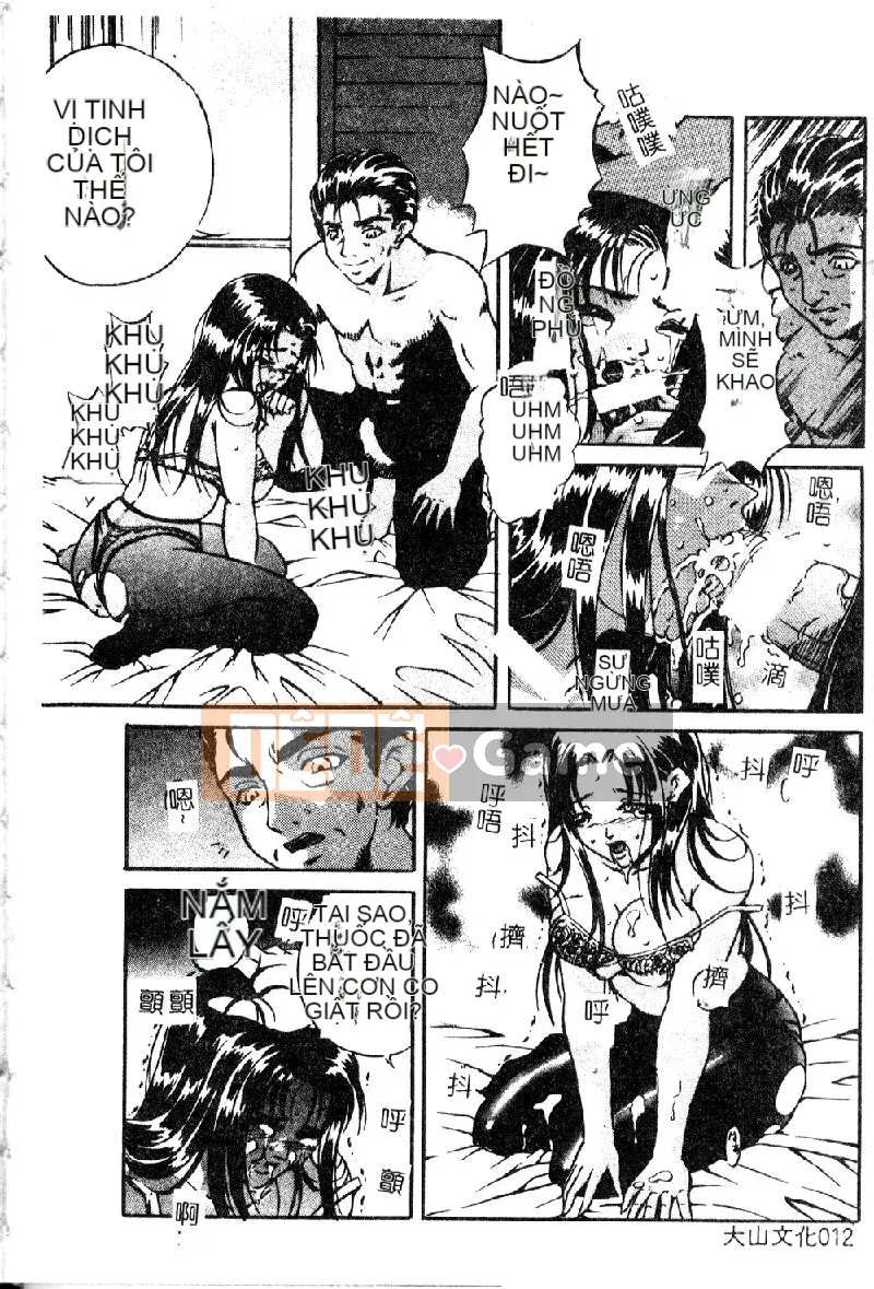 [Shigetsu Shinra] Asobi nguy hiểm