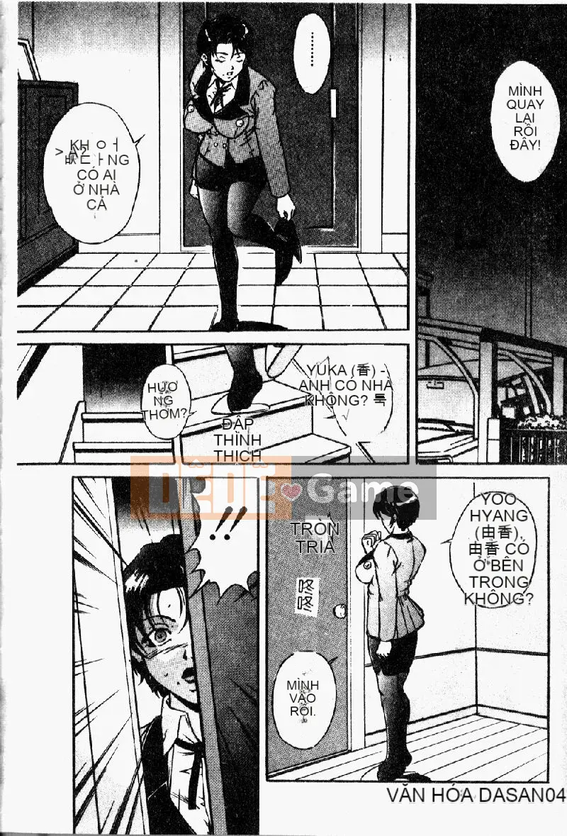 [Shigetsu Shinra] Asobi nguy hiểm