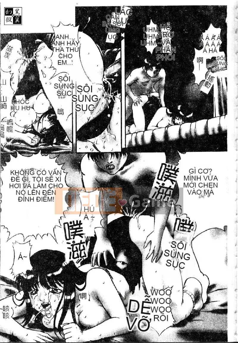 [Shigetsu Shinra] Asobi nguy hiểm