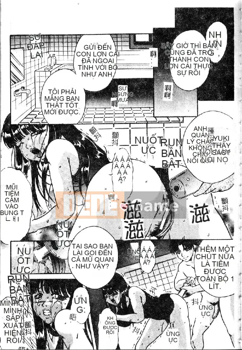 [Shigetsu Shinra] Asobi nguy hiểm