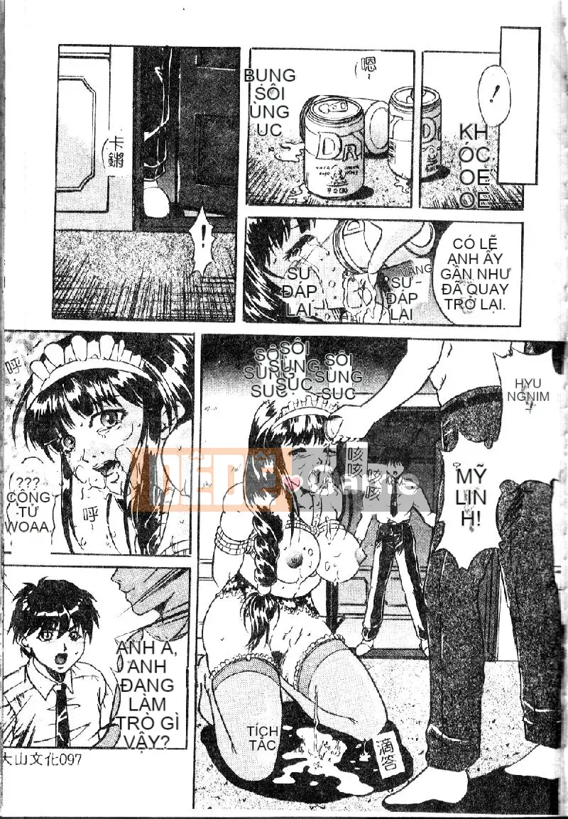 [Shigetsu Shinra] Asobi nguy hiểm