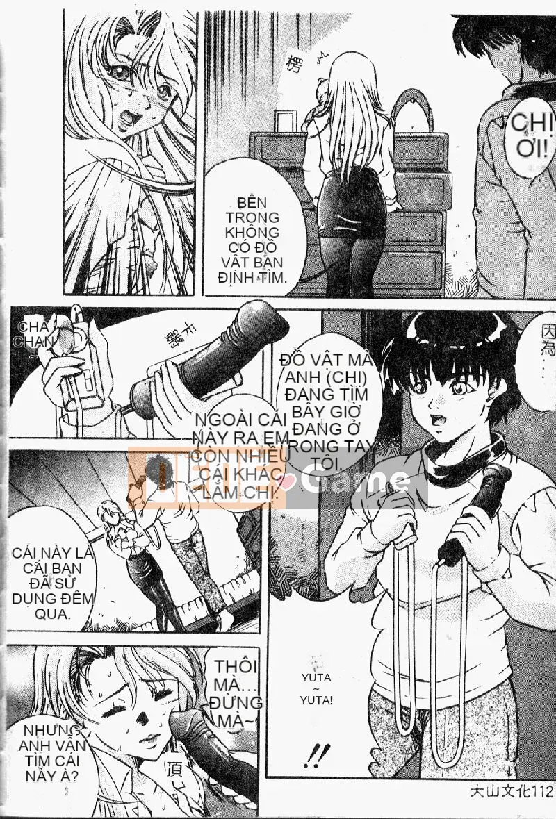 [Shigetsu Shinra] Asobi nguy hiểm